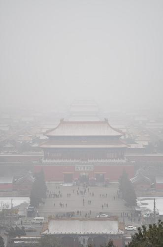 北京市延庆今天天气,北京市延庆今天天气情况-第3张图片-文史 北京市延庆今天天气,北京市延庆今天天气情况-第3张图片-文史