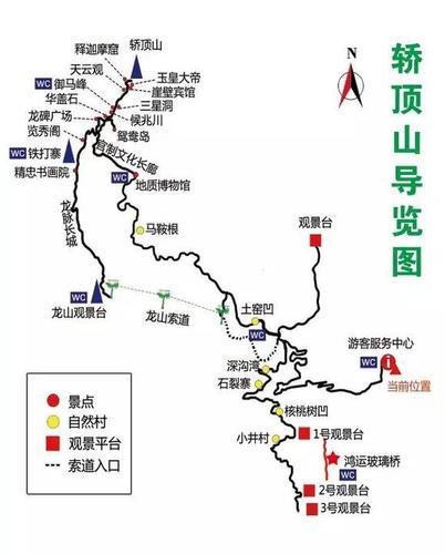 汉源天气预报90天,汉源天气预报一周精准-第1张图片-文史 汉源天气预报90天,汉源天气预报一周精准-第1张图片-文史