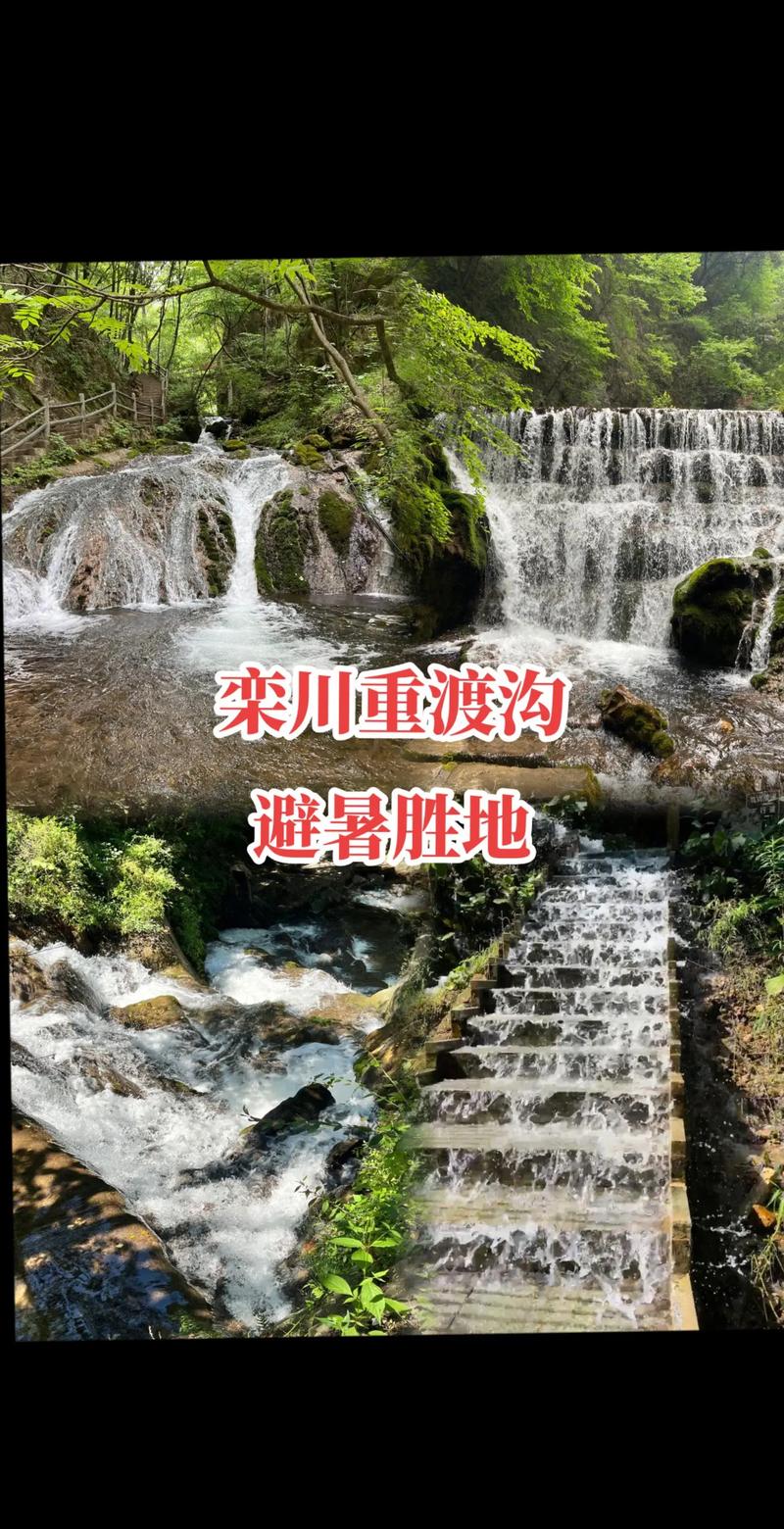 汉源天气预报90天,汉源天气预报一周精准-第2张图片-文史 汉源天气预报90天,汉源天气预报一周精准-第2张图片-文史