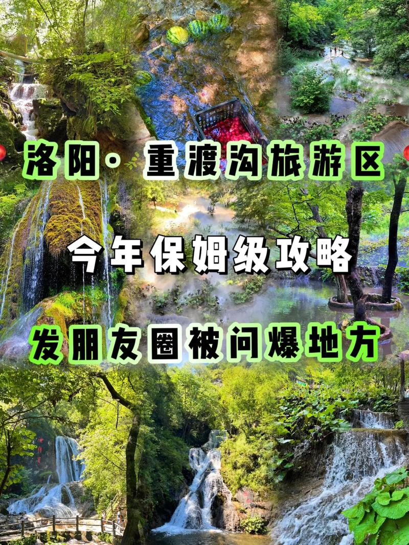汉源天气预报90天,汉源天气预报一周精准-第3张图片-文史 汉源天气预报90天,汉源天气预报一周精准-第3张图片-文史