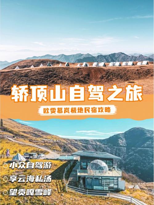 汉源天气预报90天,汉源天气预报一周精准-第4张图片-文史 汉源天气预报90天,汉源天气预报一周精准-第4张图片-文史