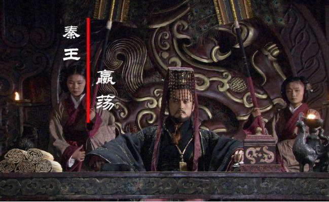 秦武王之后谁继位,秦国历代帝王一览图表