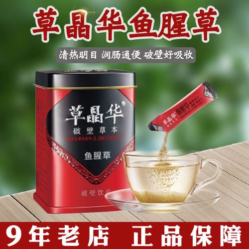 目不见睫的意思是什么(目不见睫说明了什么道理)-第2张图片-文史 目不见睫的意思是什么(目不见睫说明了什么道理)-第2张图片-文史