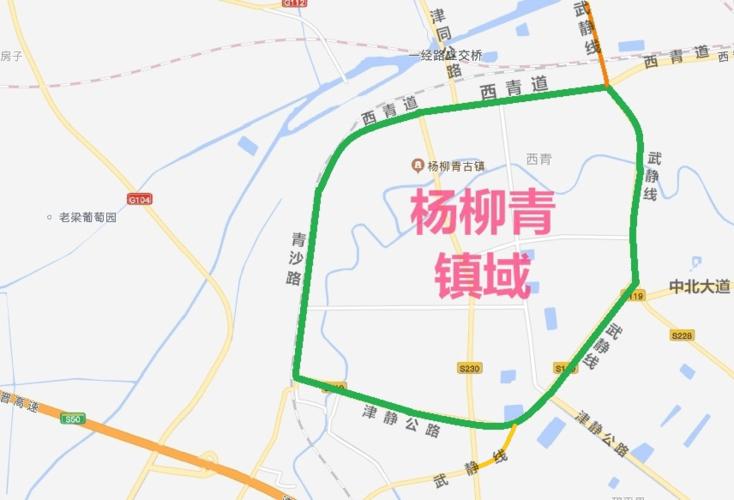 天津周一限行尾号是多少,天津周一限行尾号是多少外地车-第2张图片-文史 天津周一限行尾号是多少,天津周一限行尾号是多少外地车-第2张图片-文史