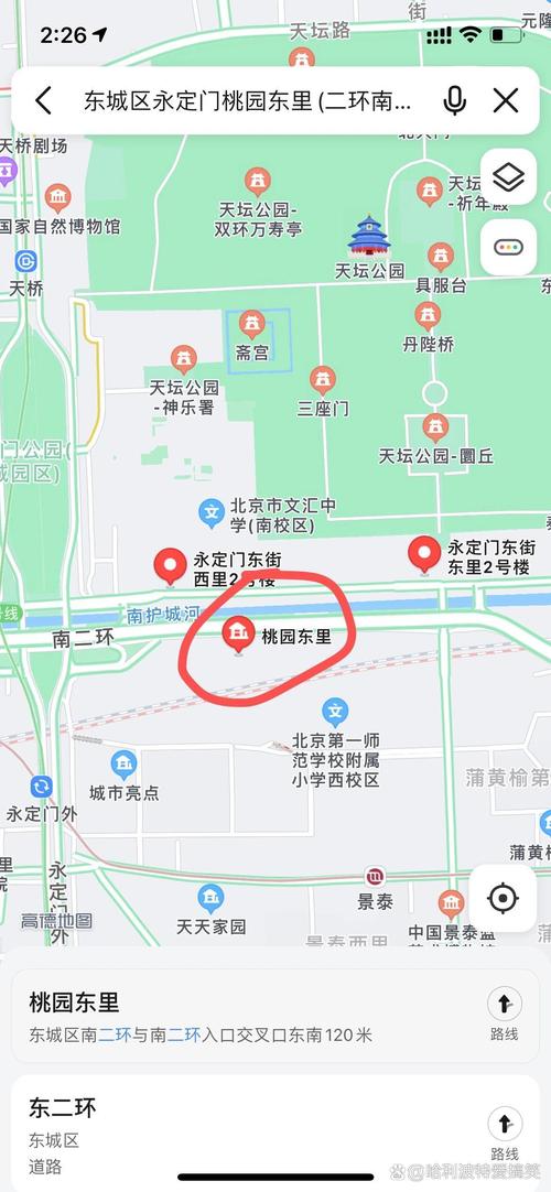 外地车去北京把车停在哪比较方便(外地车北京停车最佳方案)-第2张图片-文史 外地车去北京把车停在哪比较方便(外地车北京停车最佳方案)-第2张图片-文史