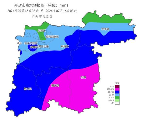 开封近15天的天气,开封近15天的天气怎么样-第5张图片-文史 开封近15天的天气,开封近15天的天气怎么样-第5张图片-文史