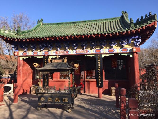 青县天气预报三十天(青县天气30天)-第5张图片-文史 青县天气预报三十天(青县天气30天)-第5张图片-文史