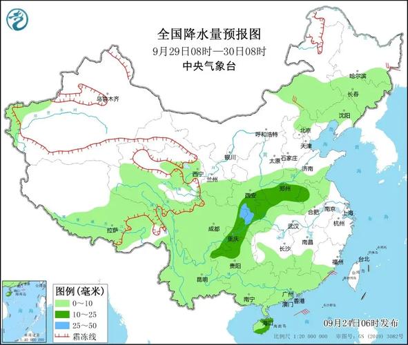 中央气象台天气图(中央气象台天气图20191024)-第2张图片-文史 中央气象台天气图(中央气象台天气图20191024)-第2张图片-文史