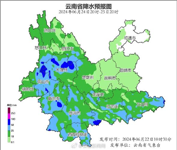 保山天气施甸天气,保山天气施甸天气怎么样-第3张图片-文史 保山天气施甸天气,保山天气施甸天气怎么样-第3张图片-文史