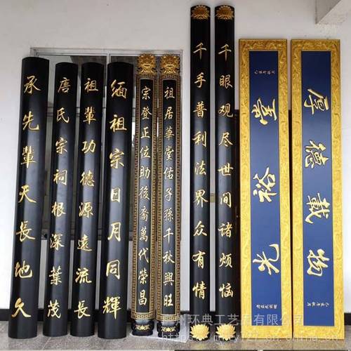 弘演为什么要纳肝(弘演纳肝是什么意思)-第6张图片-文史 弘演为什么要纳肝(弘演纳肝是什么意思)-第6张图片-文史