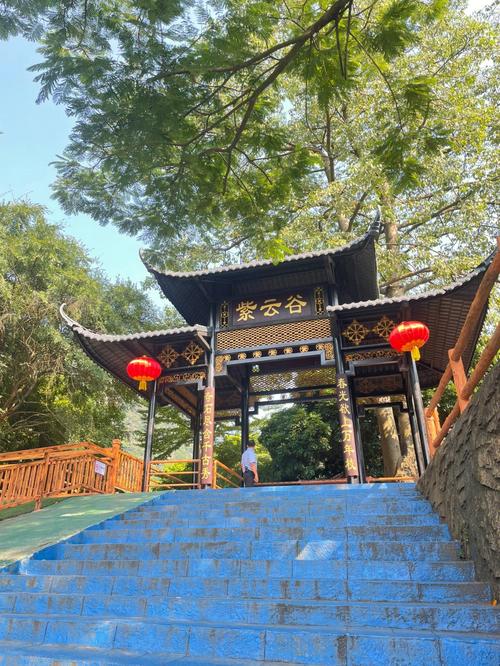 肇庆市天气预报7天,肇庆市天气预报7天查询-第4张图片-文史 肇庆市天气预报7天,肇庆市天气预报7天查询-第4张图片-文史