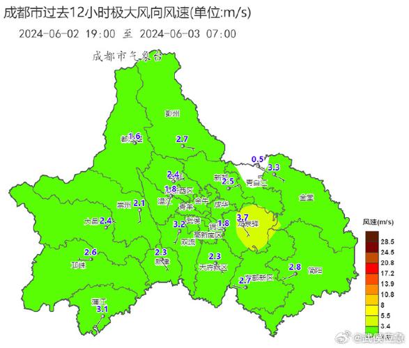 成都明日天气预报(成都明日天气预报及穿衣指数查询)-第6张图片-文史 成都明日天气预报(成都明日天气预报及穿衣指数查询)-第6张图片-文史