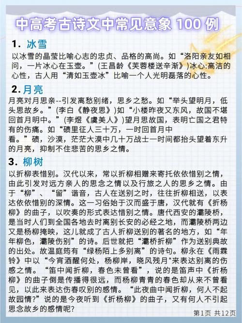 揭秘“小姐”古今的不同含义（小姐在古代什么意思）