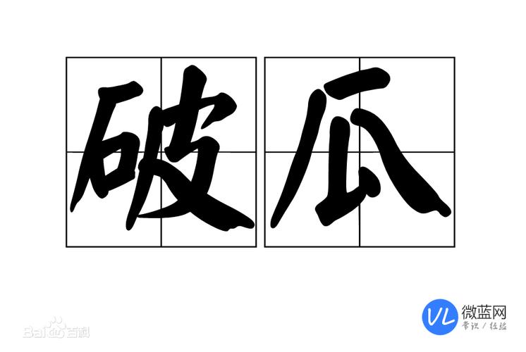 揭秘“小姐”古今的不同含义(小姐在古代什么意思)-第5张图片-文史 揭秘“小姐”古今的不同含义(小姐在古代什么意思)-第5张图片-文史
