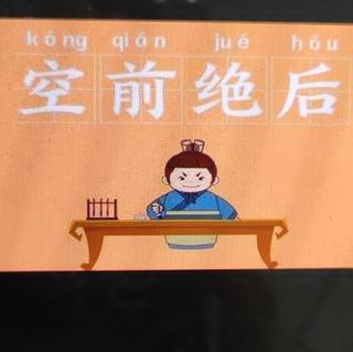 揭秘“小姐”古今的不同含义(小姐在古代什么意思)-第6张图片-文史 揭秘“小姐”古今的不同含义(小姐在古代什么意思)-第6张图片-文史