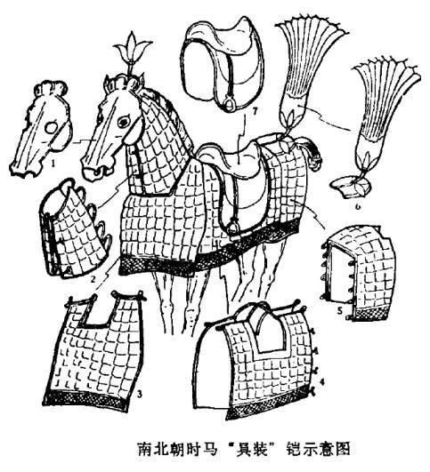 关龙逄是谁,关龙逄规-第2张图片-文史 关龙逄是谁,关龙逄规-第2张图片-文史