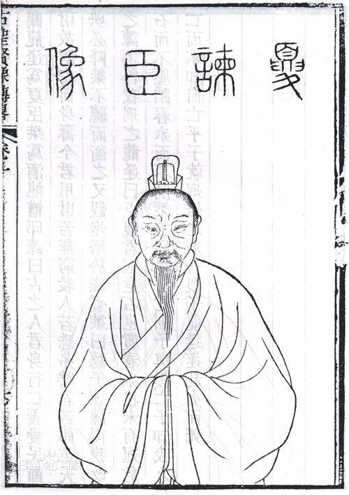 关龙逄是谁,关龙逄规-第3张图片-文史 关龙逄是谁,关龙逄规-第3张图片-文史
