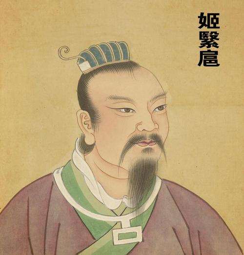 揭秘周共王姬伊扈出生时间及周共王姬伊扈在位时间多长(姬虞对周王有什么义务)-第1张图片-文史 揭秘周共王姬伊扈出生时间及周共王姬伊扈在位时间多长(姬虞对周王有什么义务)-第1张图片-文史