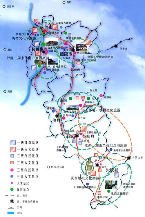 攸县一周天气预报,攸县一周天气预报七天查询-第2张图片-文史 攸县一周天气预报,攸县一周天气预报七天查询-第2张图片-文史