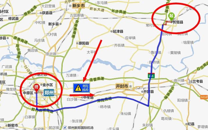 长垣天气24小时(长垣天气24小时预报查询)-第3张图片-文史 长垣天气24小时(长垣天气24小时预报查询)-第3张图片-文史