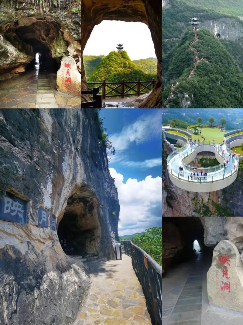 云阳天气15天预报(云阳天气15天预报情况)-第4张图片-文史 云阳天气15天预报(云阳天气15天预报情况)-第4张图片-文史