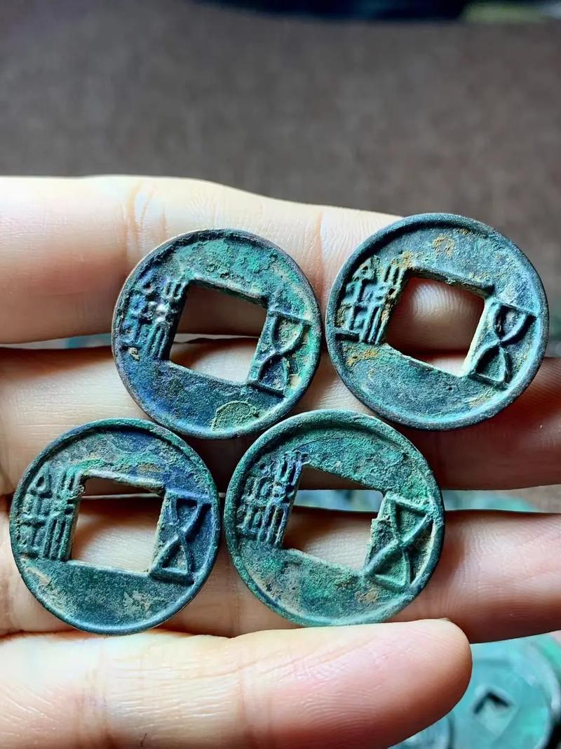 汉朝的货币五铢钱简介,汉代五铢钱币-第3张图片-文史 汉朝的货币五铢钱简介,汉代五铢钱币-第3张图片-文史