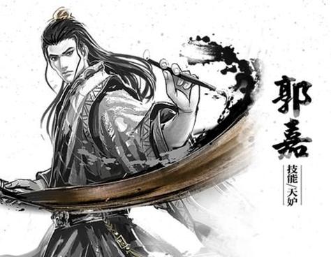 三国时期前十谋士排名榜:卧龙凤雏无缘第一(三国中前十谋士)-第7张图片-文史 三国时期前十谋士排名榜:卧龙凤雏无缘第一(三国中前十谋士)-第7张图片-文史