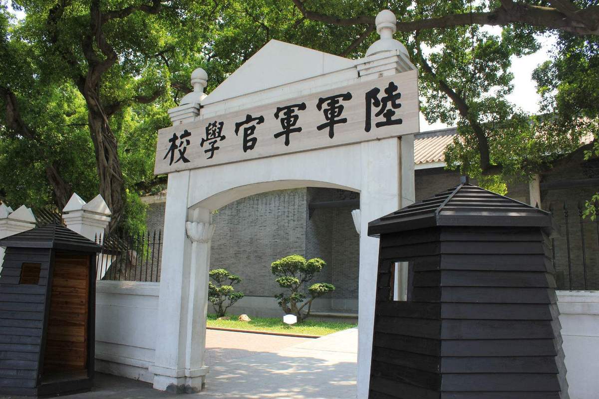 东北讲武堂是四大军校之一,东北讲武堂简介-第3张图片-文史 东北讲武堂是四大军校之一,东北讲武堂简介-第3张图片-文史