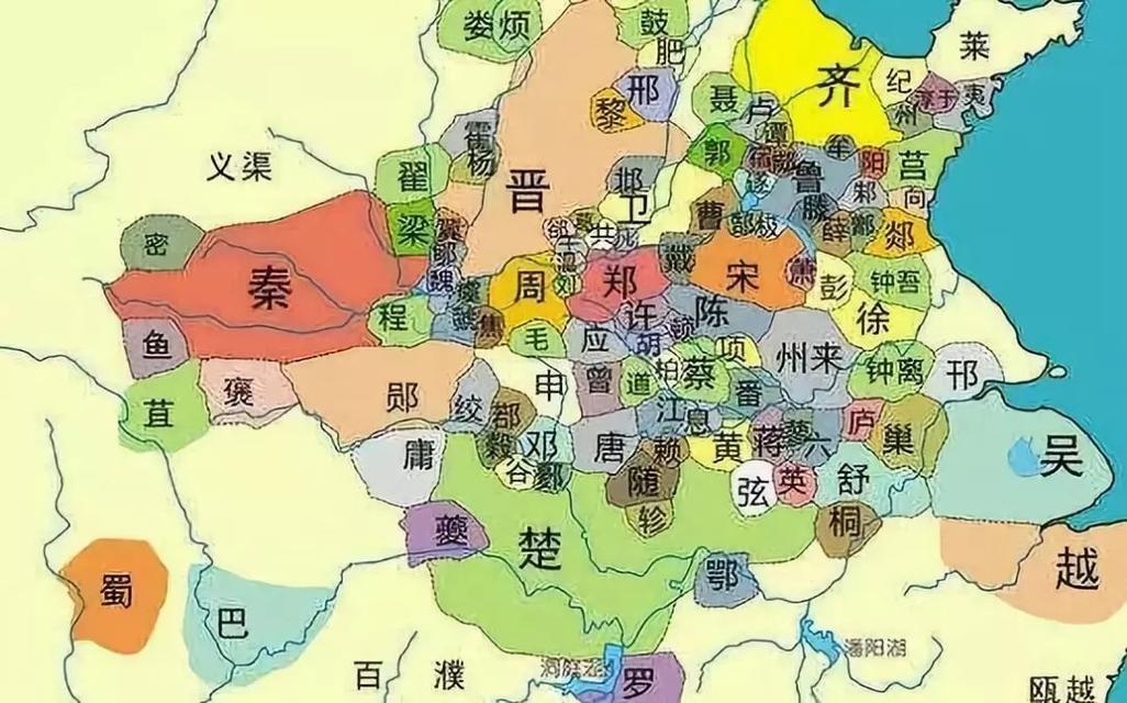西周一共分封了多少个诸侯国(西周一共分封了多少个诸侯国国君)-第2张图片-文史 西周一共分封了多少个诸侯国(西周一共分封了多少个诸侯国国君)-第2张图片-文史