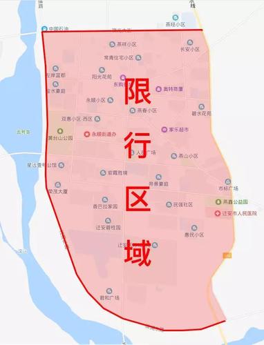 迁安今天限号多少,今天迁安市限号-第6张图片-文史 迁安今天限号多少,今天迁安市限号-第6张图片-文史