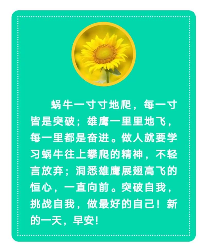 原来真谛是佛教用语(真谛的谛)-第5张图片-文史 原来真谛是佛教用语(真谛的谛)-第5张图片-文史