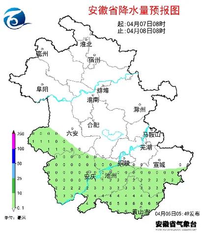 潜山天气预报具体(潜山天气预报具体几点下雨)-第3张图片-文史 潜山天气预报具体(潜山天气预报具体几点下雨)-第3张图片-文史