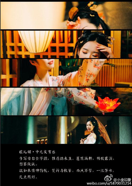 萍水相逢的主人公是谁,萍水相逢来历