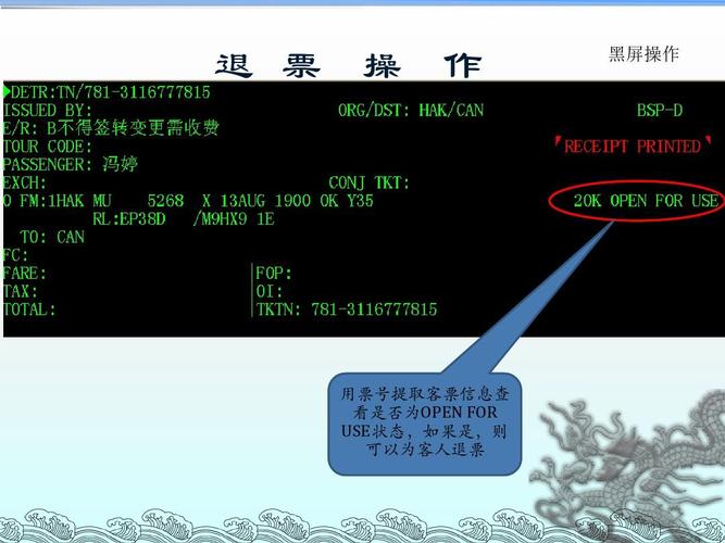 梁平历史天气查询,重庆市梁平县天气预报今天晚上是多少-第4张图片-文史 梁平历史天气查询,重庆市梁平县天气预报今天晚上是多少-第4张图片-文史