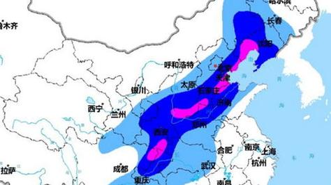 诸暨市天气预报7天(诸暨天气预报实时消息)-第4张图片-文史 诸暨市天气预报7天(诸暨天气预报实时消息)-第4张图片-文史