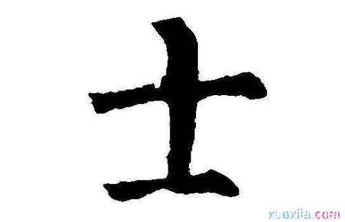 士别三日是成语吗,士别三日是成语还是词语-第7张图片-文史 士别三日是成语吗,士别三日是成语还是词语-第7张图片-文史
