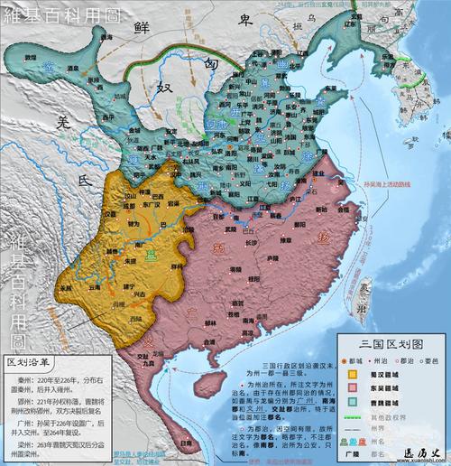 三国时期曹魏的军事制度:军队为比较高权力者控制,三国时期曹魏兵力分布-第8张图片-文史 三国时期曹魏的军事制度:军队为比较高权力者控制,三国时期曹魏兵力分布-第8张图片-文史