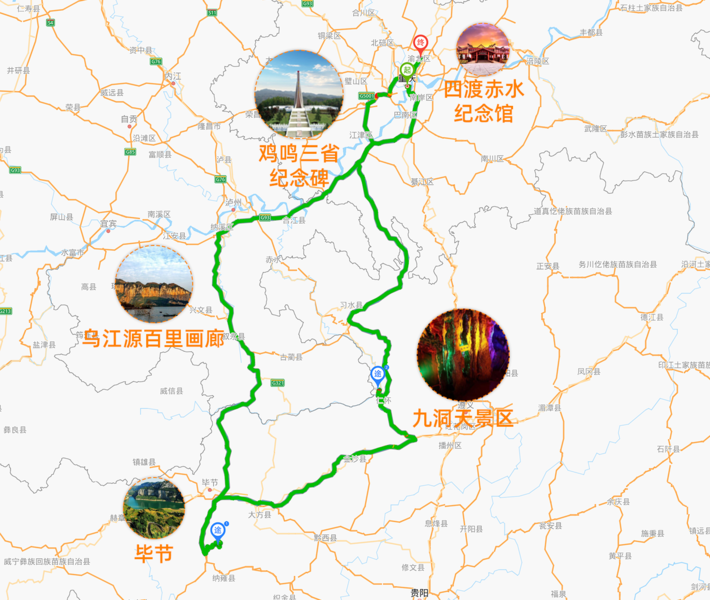 开州天气预报30天（开州天气预报30天准确度高）