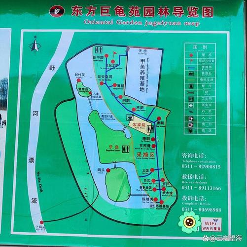 高邑县天气预报30(高邑县天气预报未来5天)-第1张图片-文史 高邑县天气预报30(高邑县天气预报未来5天)-第1张图片-文史
