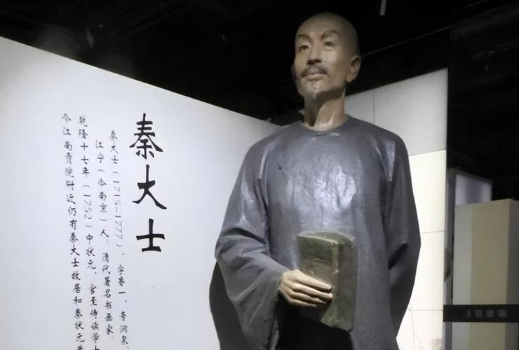 秦桧的儿子秦熺是怎样的人(秦桧儿子秦熺后来怎么样)-第3张图片-文史 秦桧的儿子秦熺是怎样的人(秦桧儿子秦熺后来怎么样)-第3张图片-文史