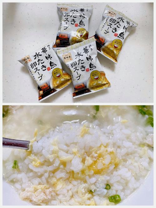 其有何不同(其有几种意思)-第6张图片-文史 其有何不同(其有几种意思)-第6张图片-文史
