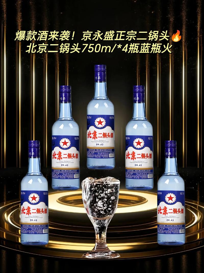 其有何不同(其有几种意思)-第7张图片-文史 其有何不同(其有几种意思)-第7张图片-文史