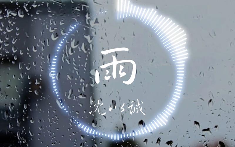 余杭天气24小时,余杭区预报天气-第3张图片-文史