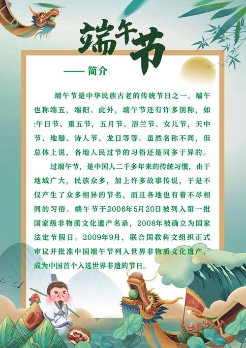 余杭天气24小时,余杭区预报天气-第7张图片-文史