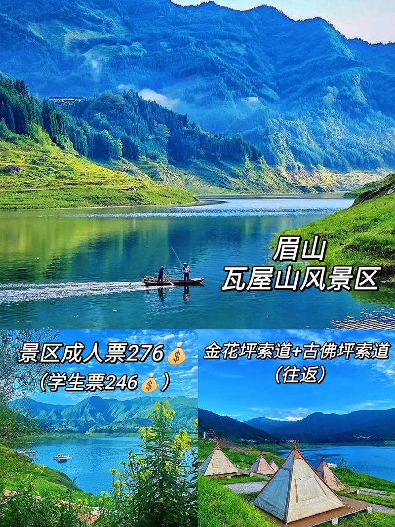 洪雅天气预报七天(洪雅天气预报3天)-第1张图片-文史 洪雅天气预报七天(洪雅天气预报3天)-第1张图片-文史