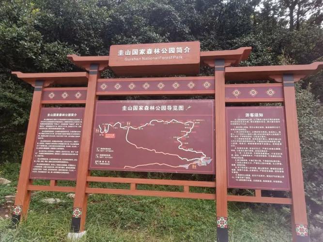赤峰阿旗天气预报,赤峰阿旗天气预报15天-第4张图片-文史 赤峰阿旗天气预报,赤峰阿旗天气预报15天-第4张图片-文史