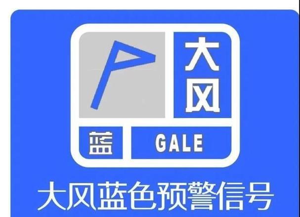 自贡天气7天预报（自贡天气7天预报最新）