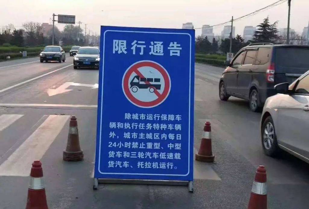 上海外牌内环地面限行时间（上海外牌内环地面限行时间是多少）