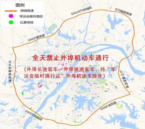 现在出入湖北最新规定(现在出湖北省需要什么手续)-第6张图片-文史 现在出入湖北最新规定(现在出湖北省需要什么手续)-第6张图片-文史