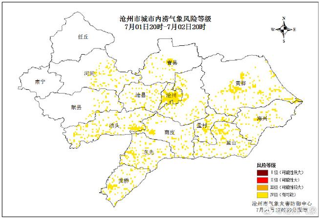 沧县十五天天气预报(沧县天气预报30天)-第2张图片-文史 沧县十五天天气预报(沧县天气预报30天)-第2张图片-文史